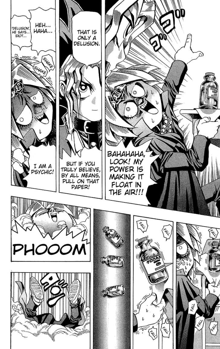 Yu-Gi-Oh! Chapter 5 - BidManga.com