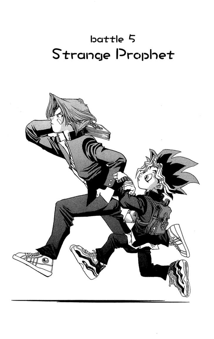 Yu-Gi-Oh! Chapter 5 - BidManga.com