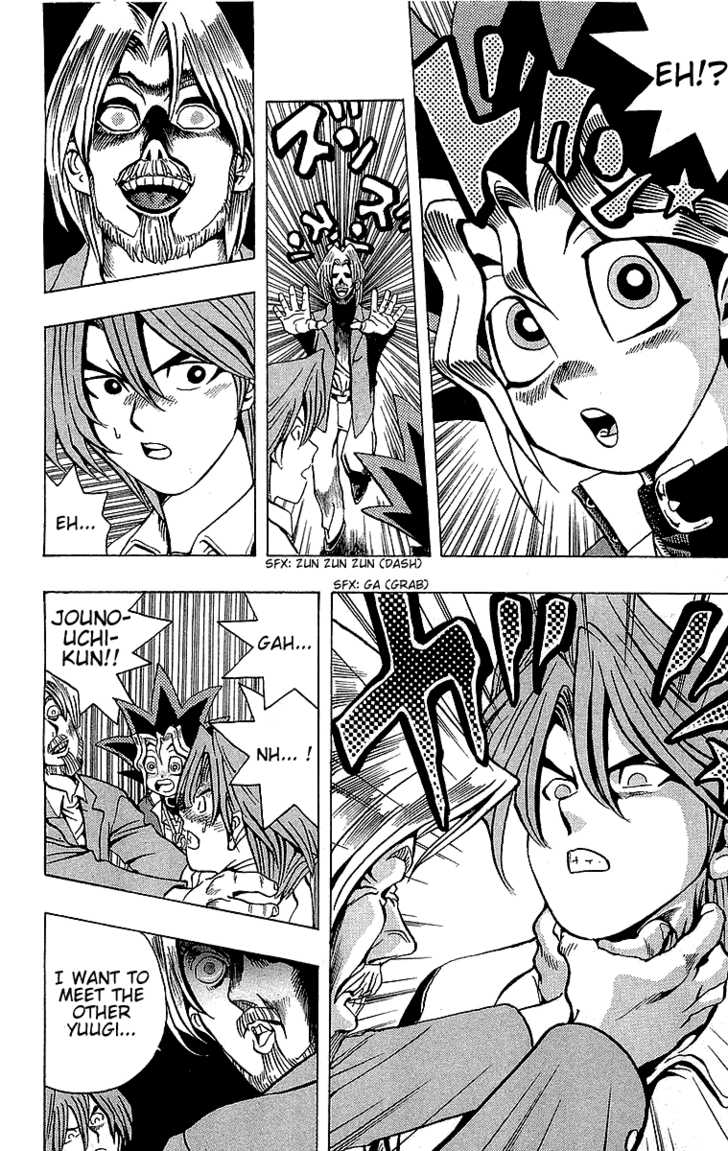 Yu-Gi-Oh! Chapter 15 - BidManga.com