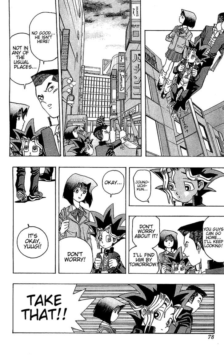 Yu-Gi-Oh! Chapter 11 - BidManga.com