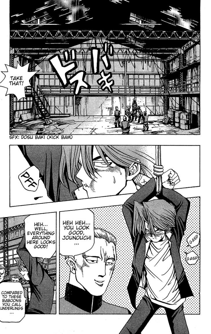 Yu-Gi-Oh! Chapter 12 - BidManga.com