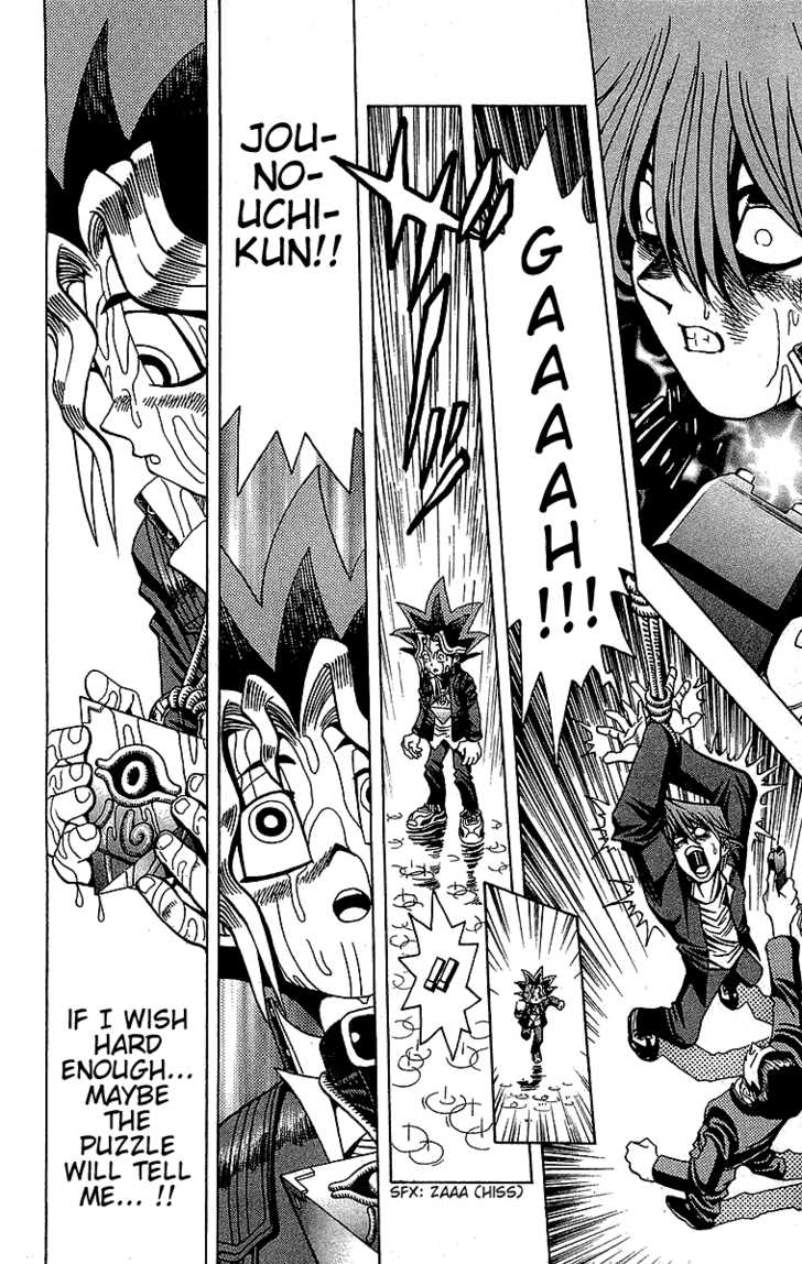 Yu-Gi-Oh! Chapter 12 - BidManga.com