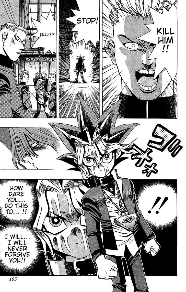 Yu-Gi-Oh! Chapter 12 - BidManga.com