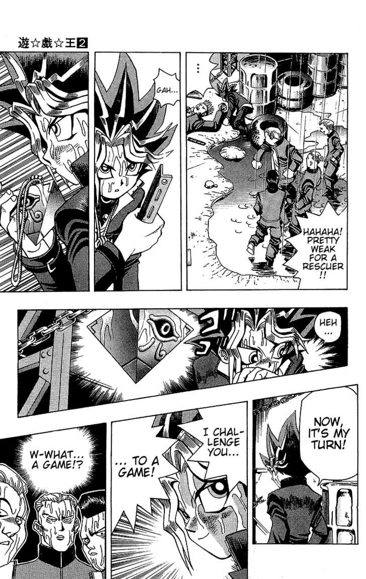 Yu-Gi-Oh! Chapter 12 - BidManga.com