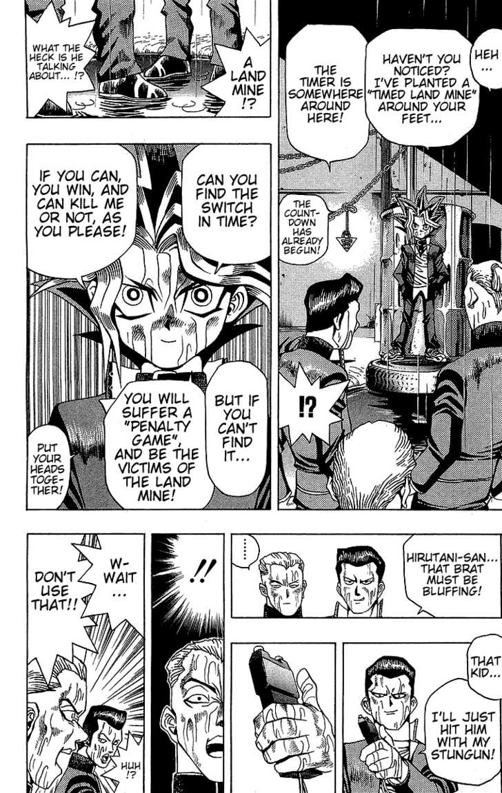 Yu-Gi-Oh! Chapter 12 - BidManga.com