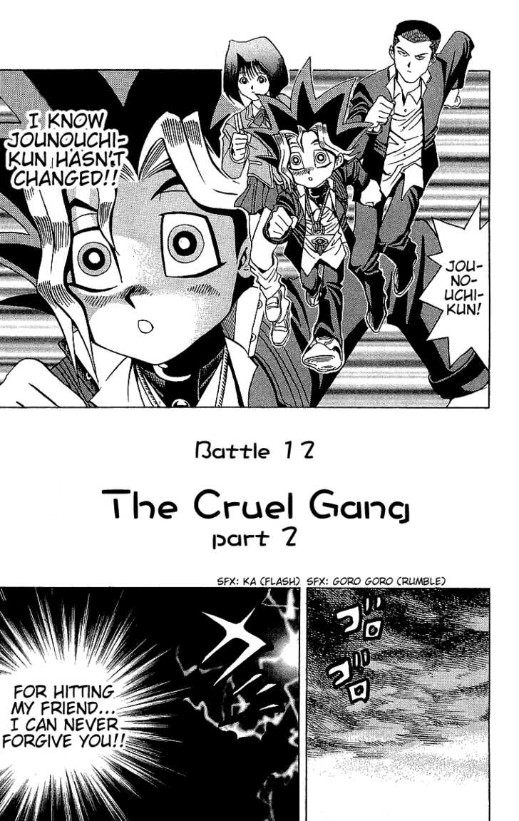 Yu-Gi-Oh! Chapter 12 - BidManga.com