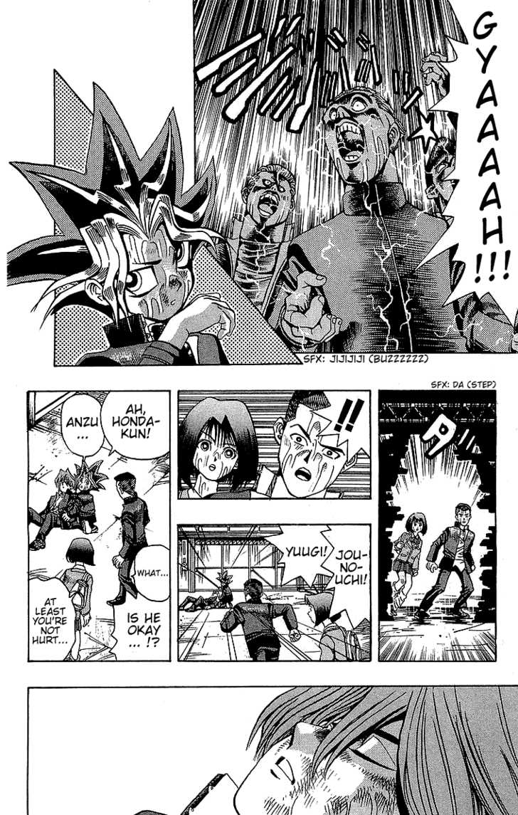 Yu-Gi-Oh! Chapter 12 - BidManga.com