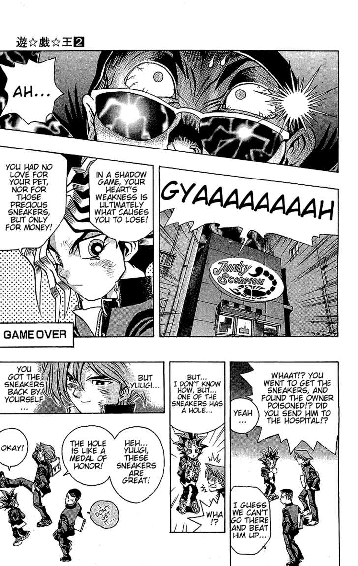 Yu-Gi-Oh! Chapter 8 - BidManga.com