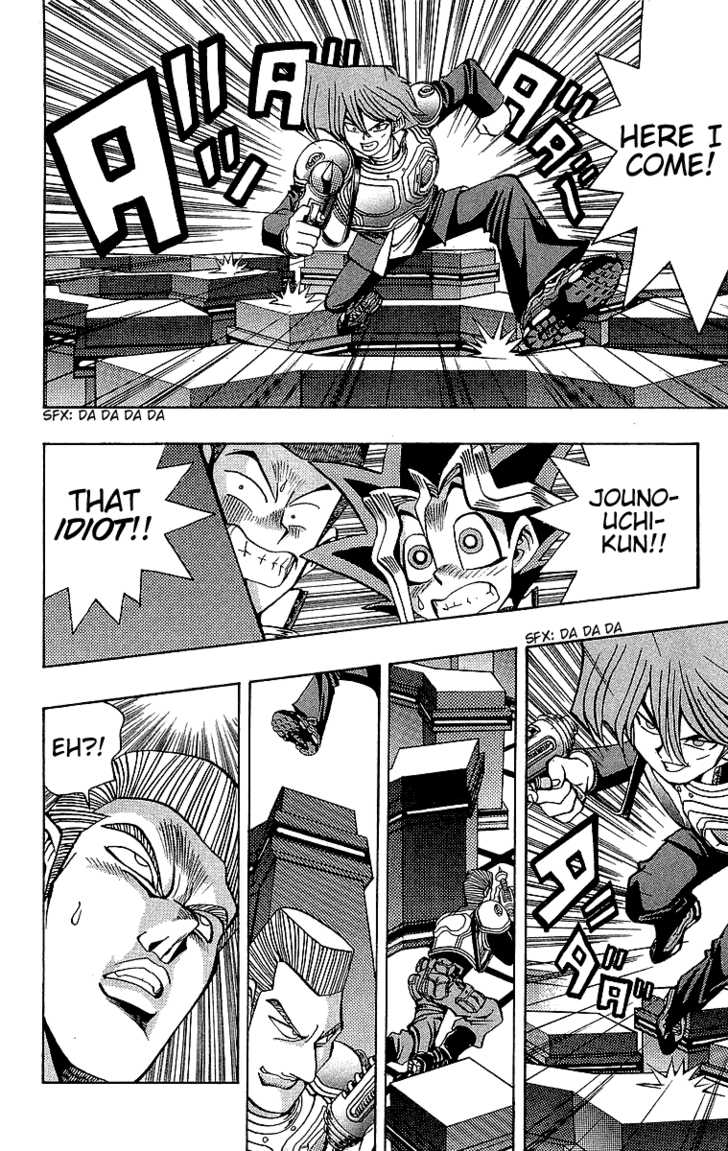 Yu-Gi-Oh! Chapter 29 - BidManga.com