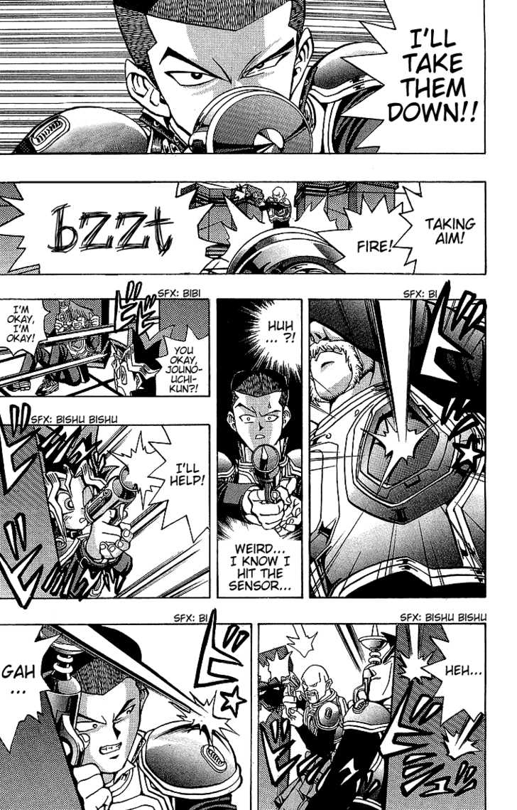 Yu-Gi-Oh! Chapter 29 - BidManga.com