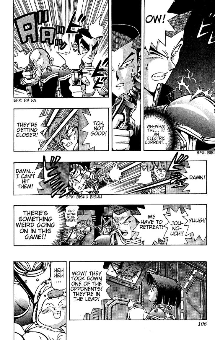 Yu-Gi-Oh! Chapter 29 - BidManga.com