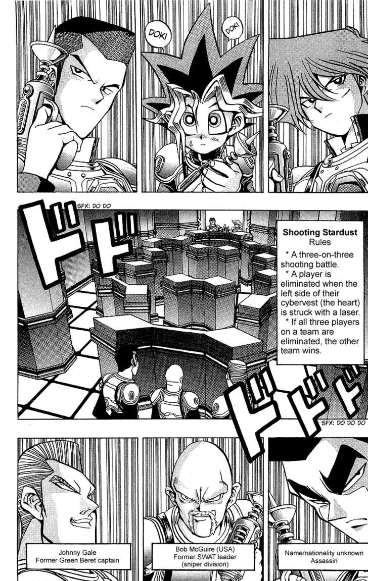 Yu-Gi-Oh! Chapter 29 - BidManga.com