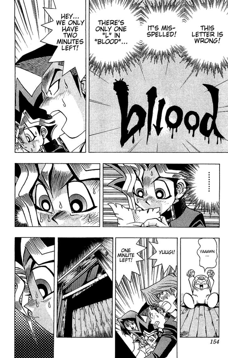 Yu-Gi-Oh! Chapter 31 - BidManga.com