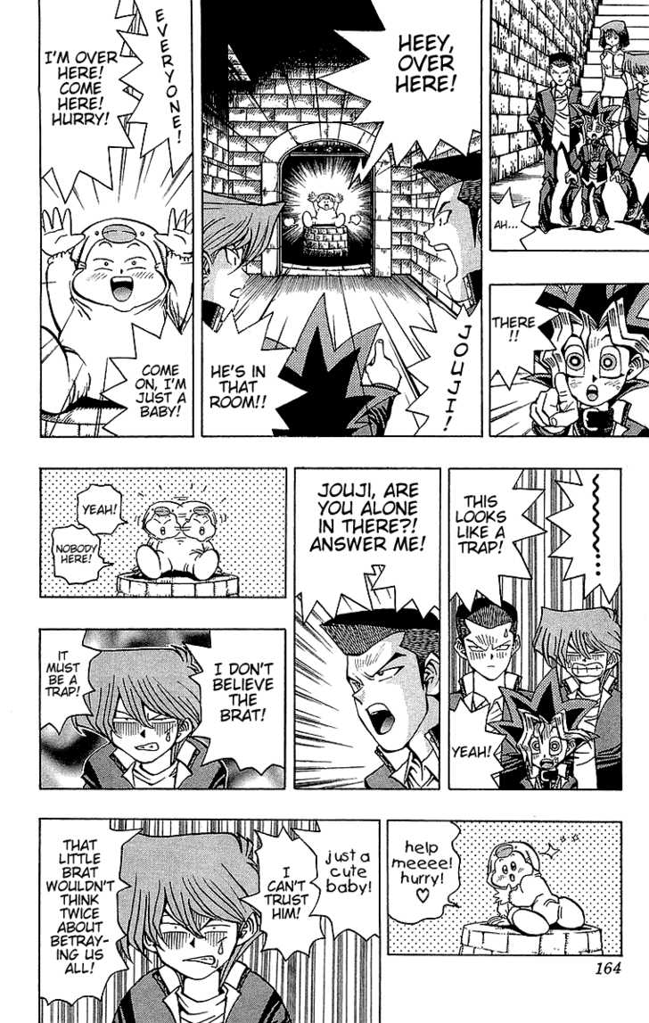 Yu-Gi-Oh! Chapter 32 - BidManga.com