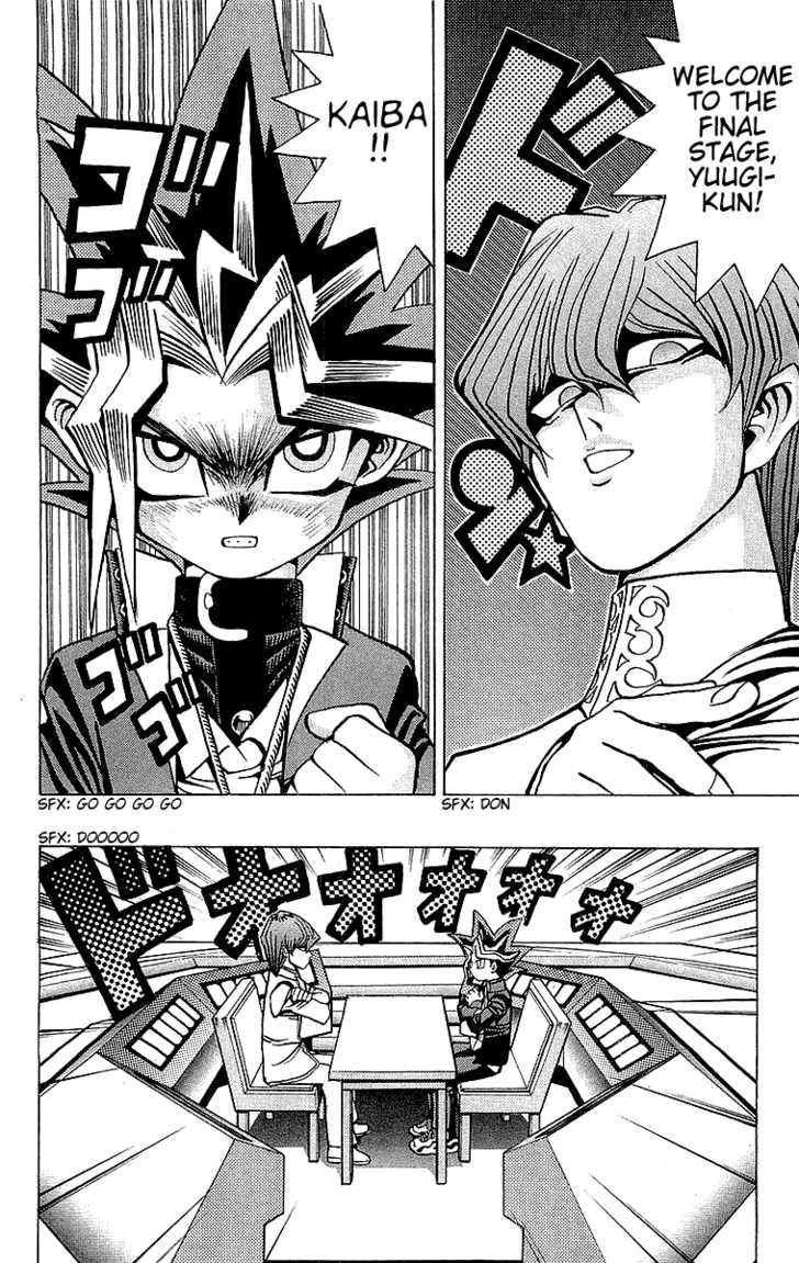 Yu-Gi-Oh! Chapter 36 - BidManga.com