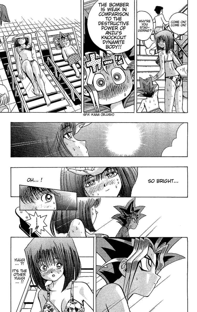 Yu-Gi-Oh! Chapter 45 - BidManga.com