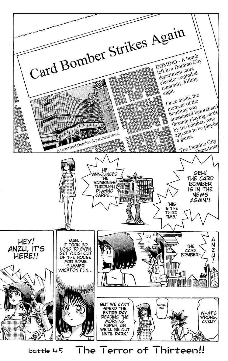 Yu-Gi-Oh! Chapter 45 - BidManga.com