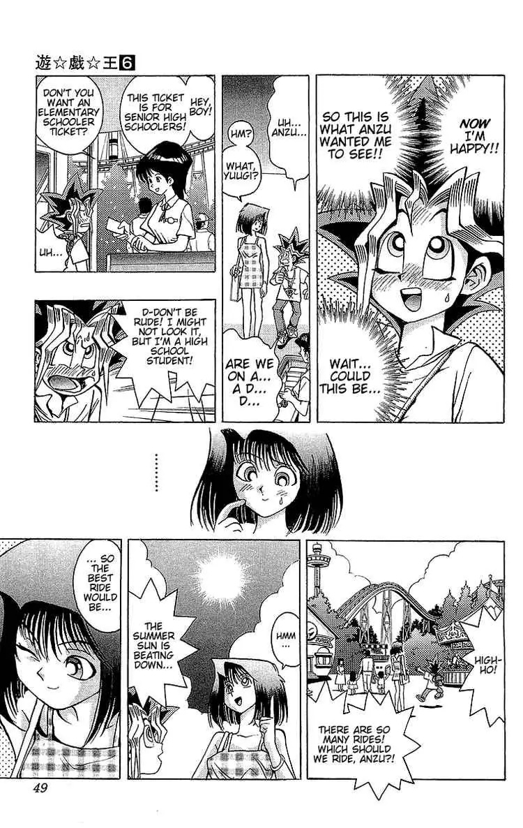 Yu-Gi-Oh! Chapter 45 - BidManga.com