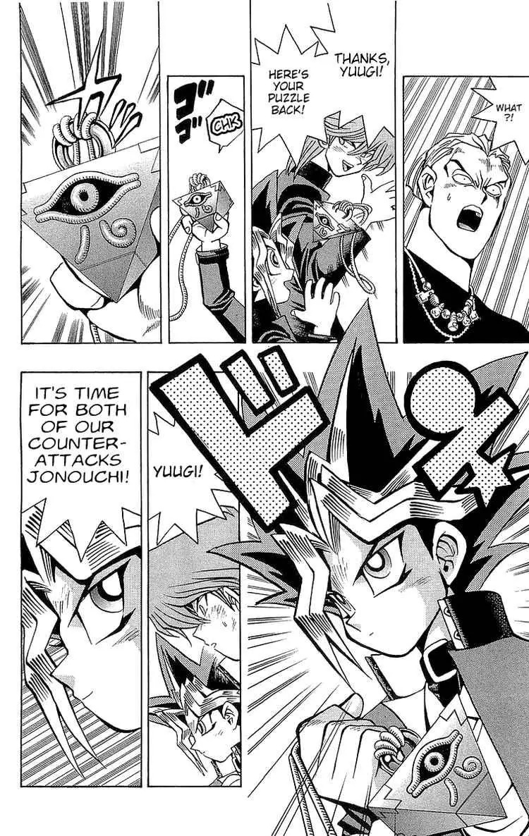 Yu-Gi-Oh! Chapter 49 - BidManga.com