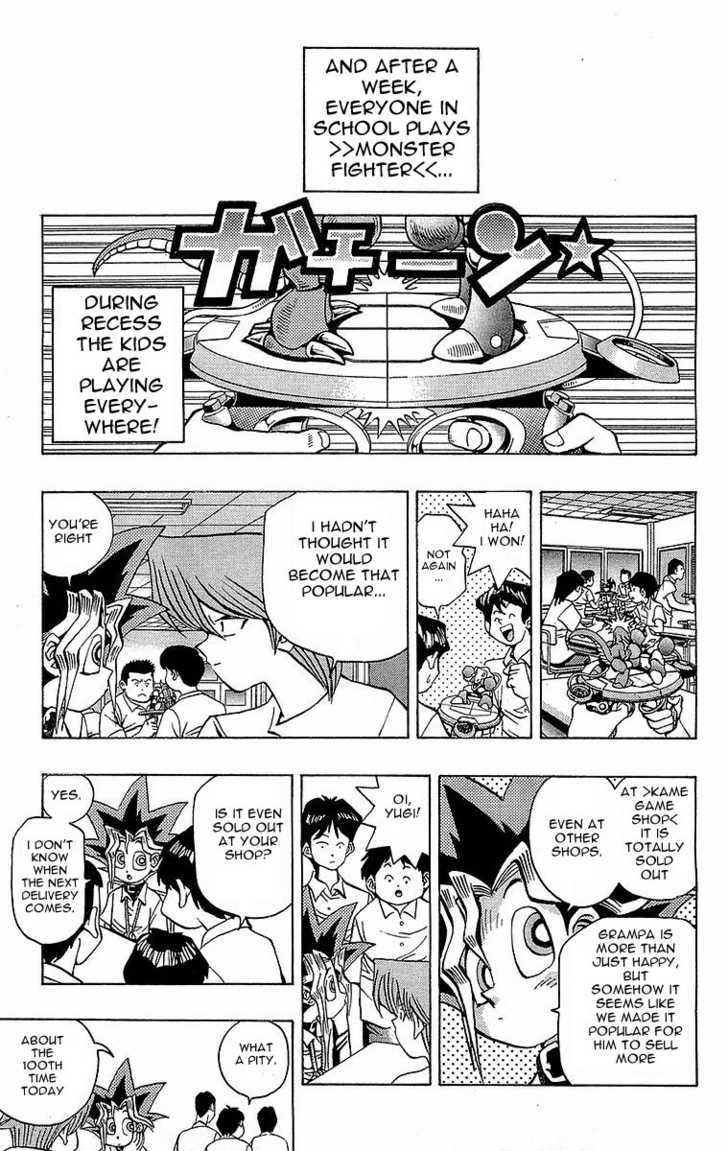 Yu-Gi-Oh! Chapter 43 - BidManga.com