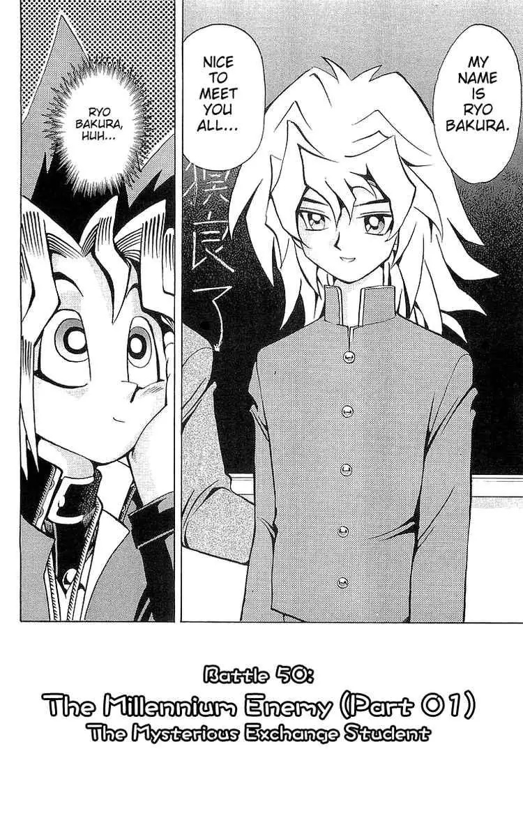 Yu-Gi-Oh! Chapter 50 - BidManga.com