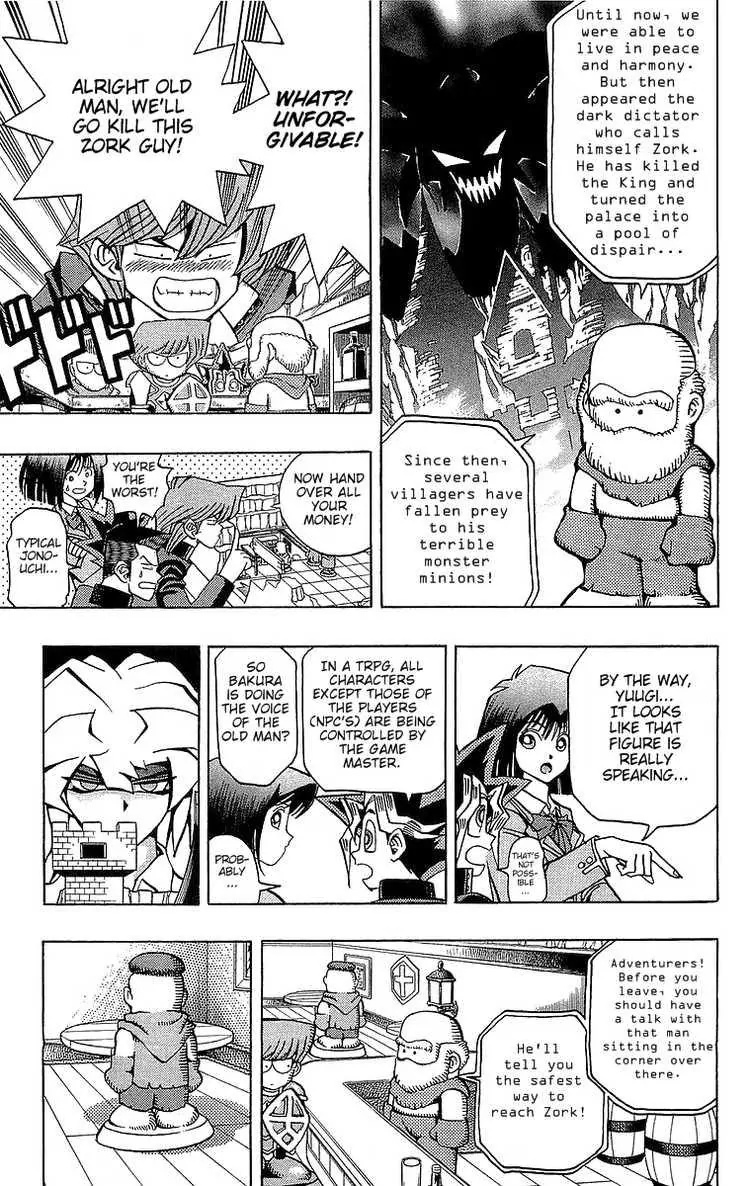 Yu-Gi-Oh! Chapter 51 - BidManga.com