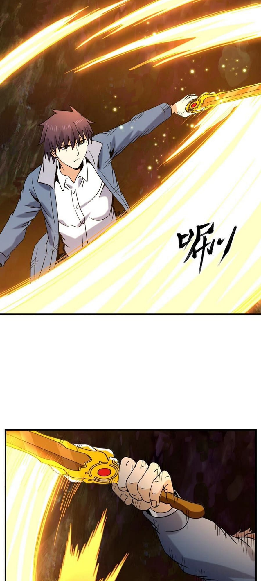 Rebirth Of The Urban Immortal Emperor Chapter 80 - BidManga.com