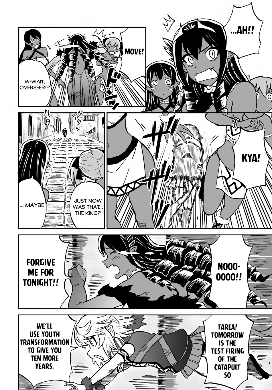 Yondome Wa Iya Na Shizokusei Majutsushi Chapter 33 - BidManga.com