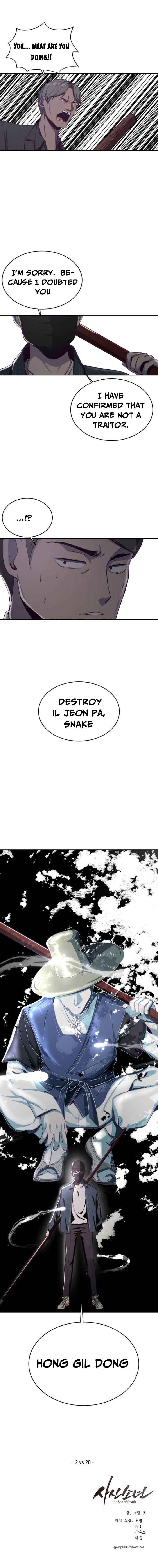 The Boy Of Death Chapter 63 - BidManga.com