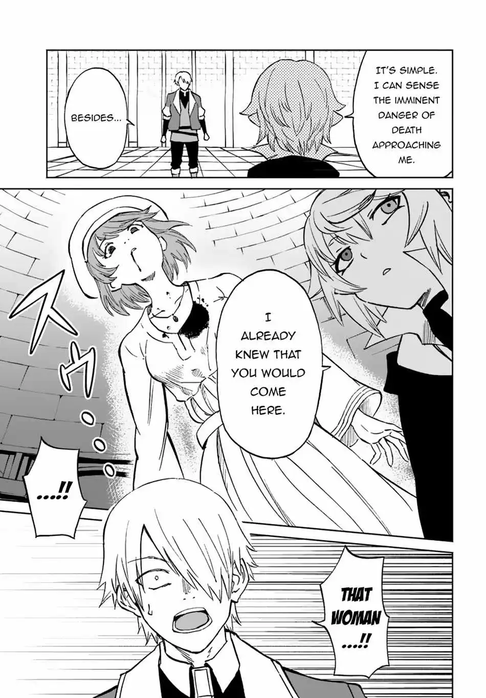 Yondome Wa Iya Na Shizokusei Majutsushi Chapter 58 - BidManga.com