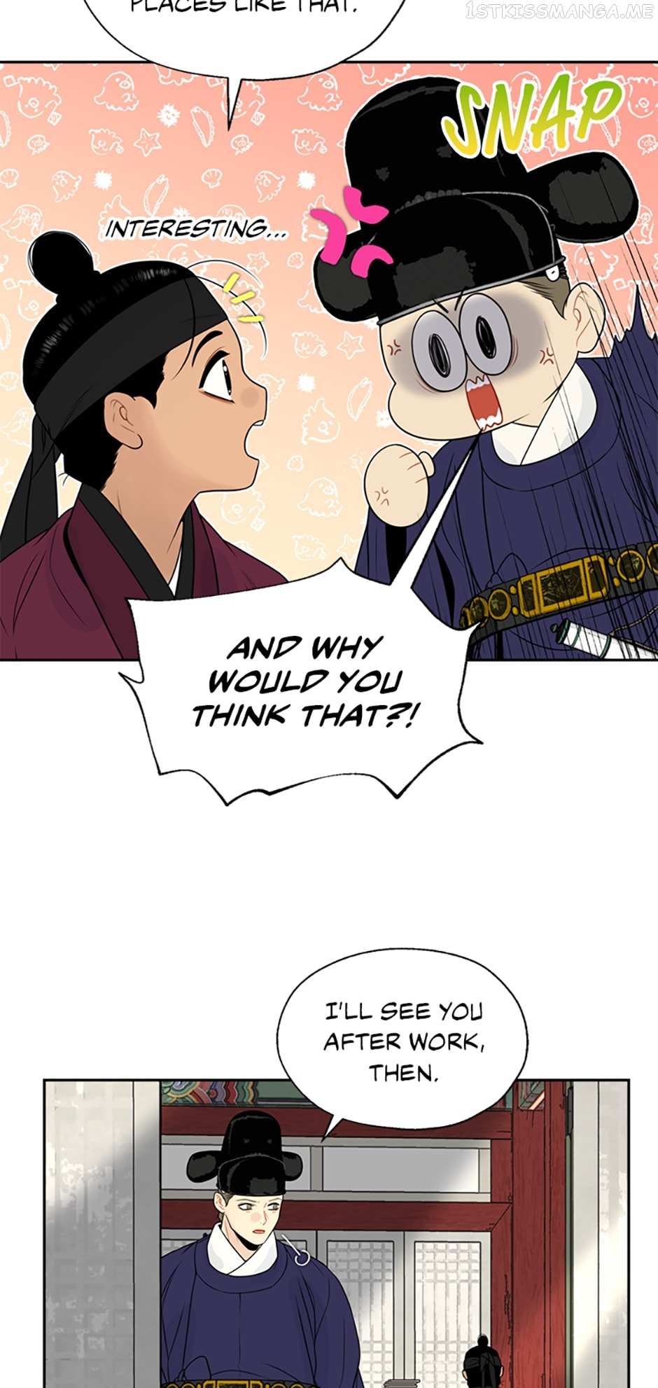 Yeonhwajeon Chapter 45 - BidManga.com