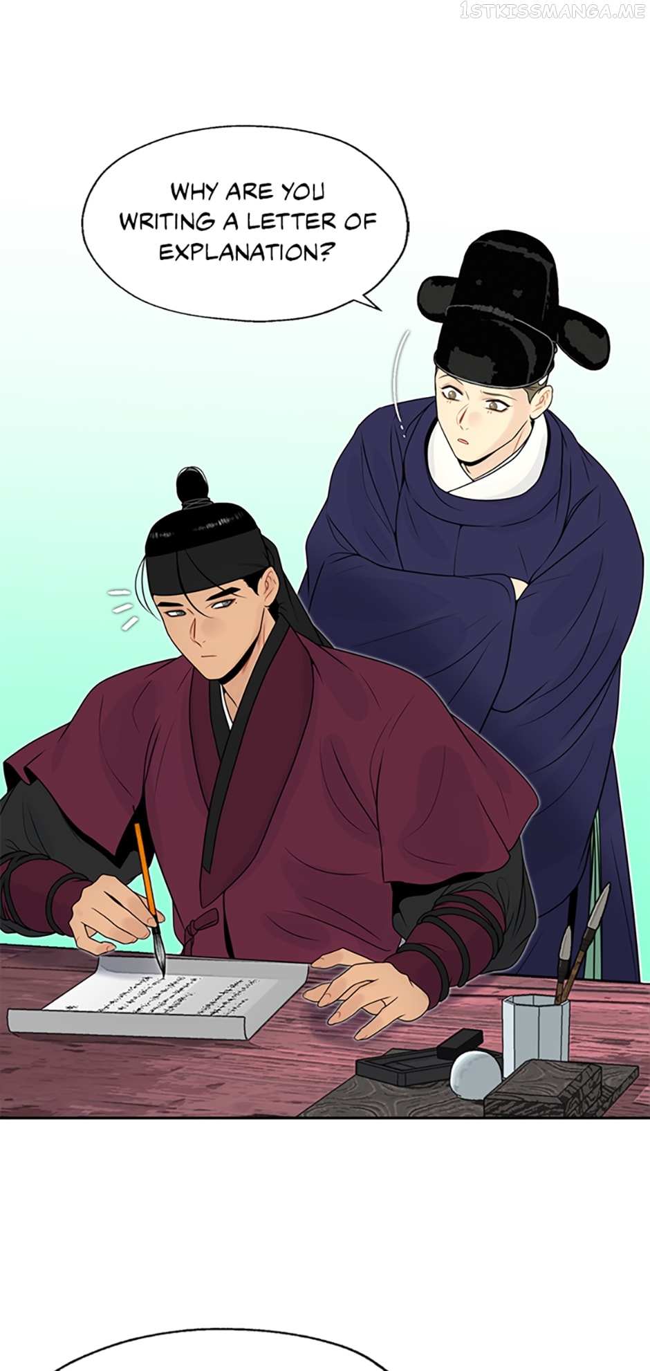 Yeonhwajeon Chapter 45 - BidManga.com