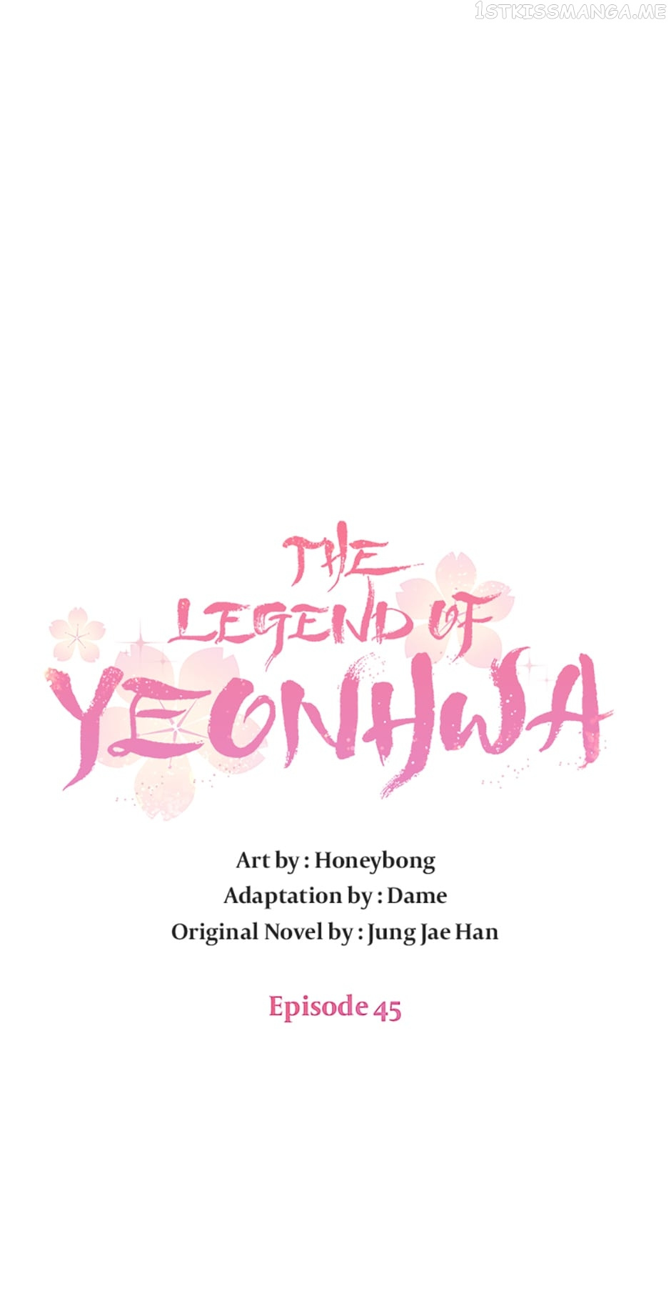 Yeonhwajeon Chapter 45 - BidManga.com