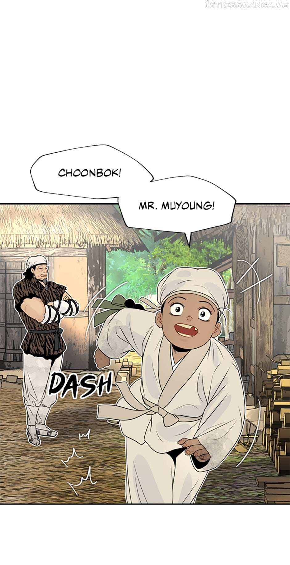 Yeonhwajeon Chapter 45 - BidManga.com