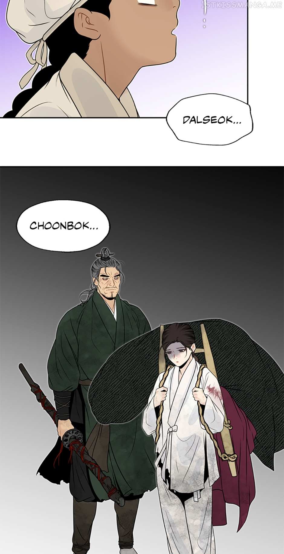 Yeonhwajeon Chapter 45 - BidManga.com