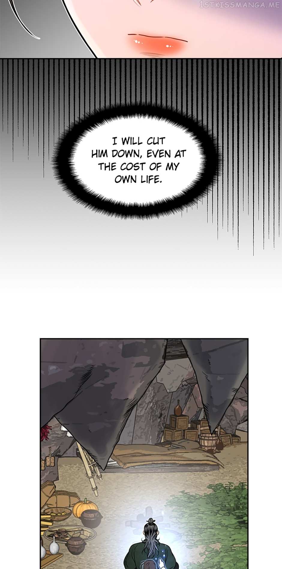 Yeonhwajeon Chapter 45 - BidManga.com