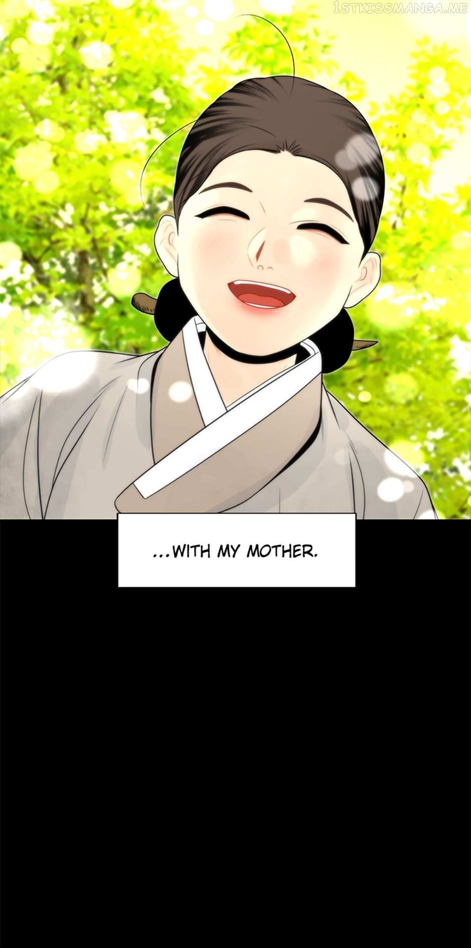 Yeonhwajeon Chapter 45 - BidManga.com