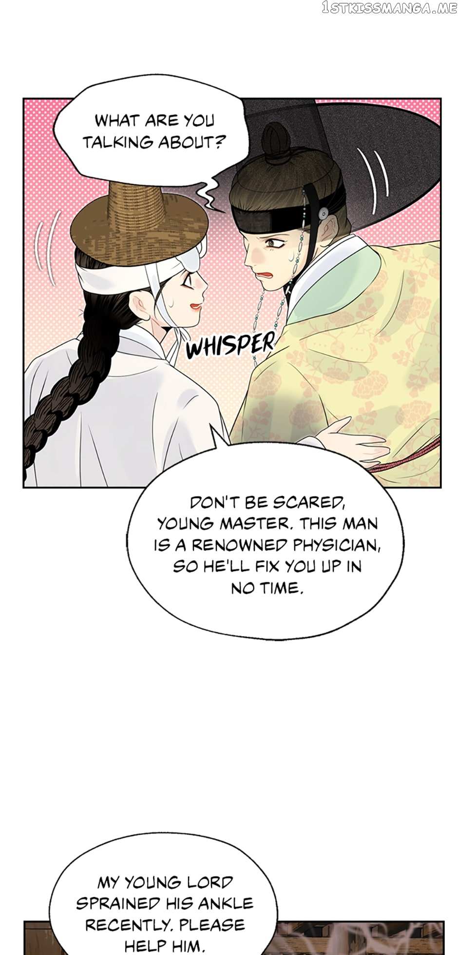 Yeonhwajeon Chapter 60 - BidManga.com