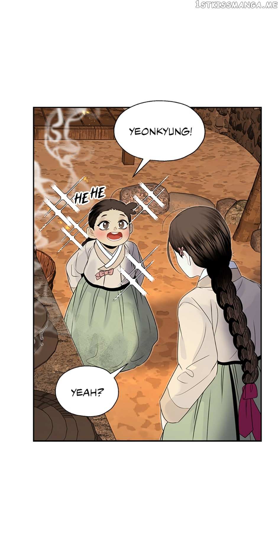 Yeonhwajeon Chapter 60 - BidManga.com