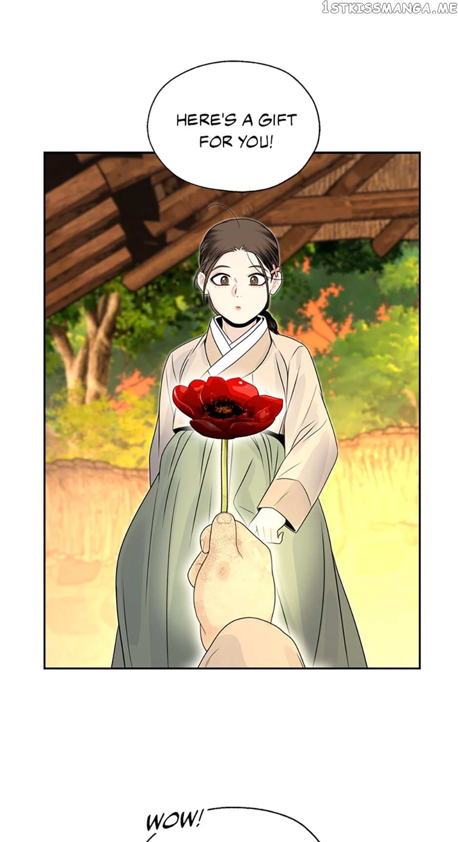 Yeonhwajeon Chapter 60 - BidManga.com