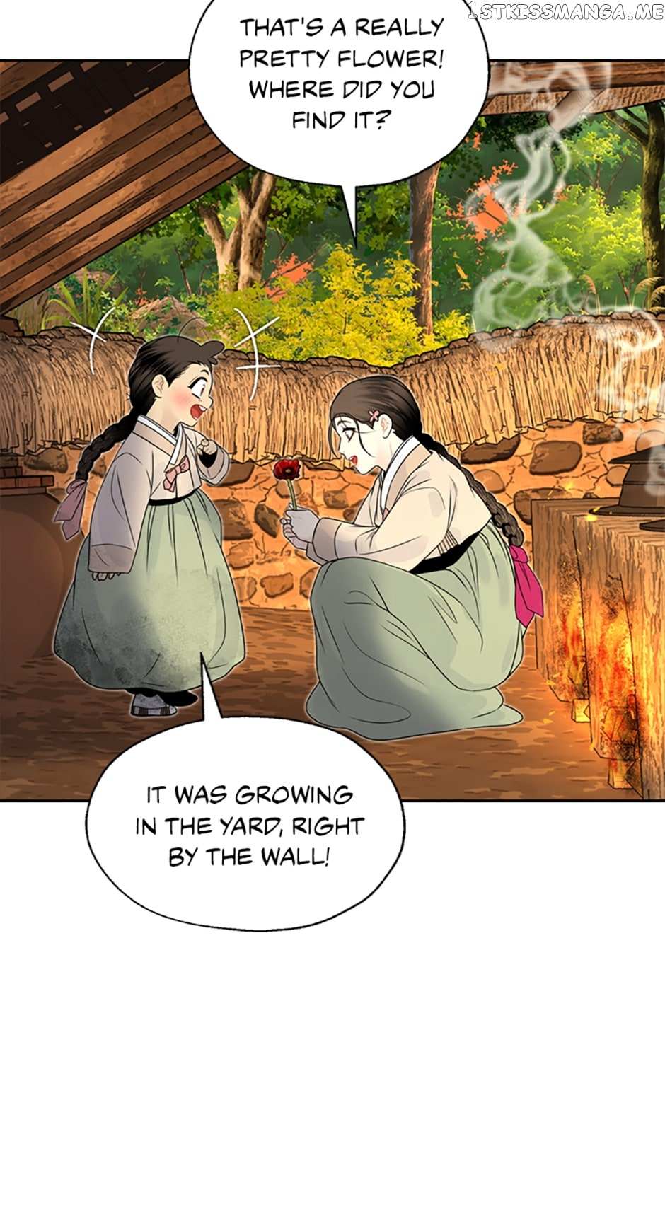 Yeonhwajeon Chapter 60 - BidManga.com