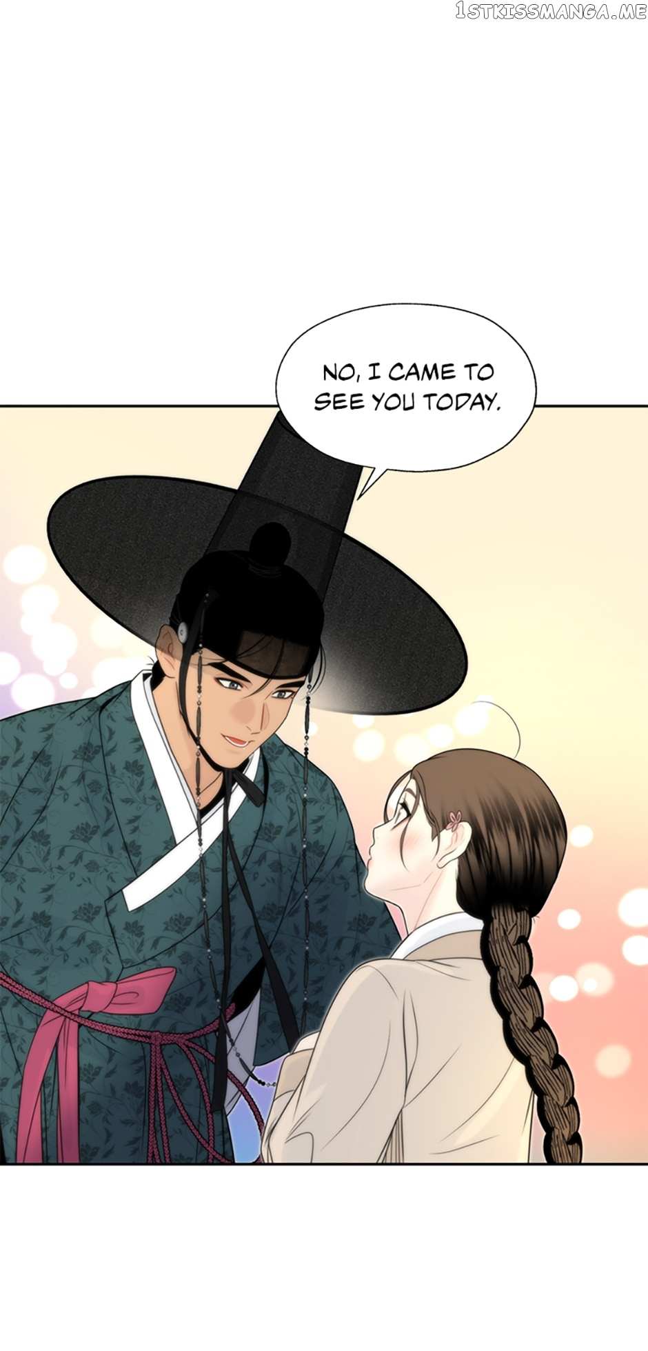 Yeonhwajeon Chapter 60 - BidManga.com