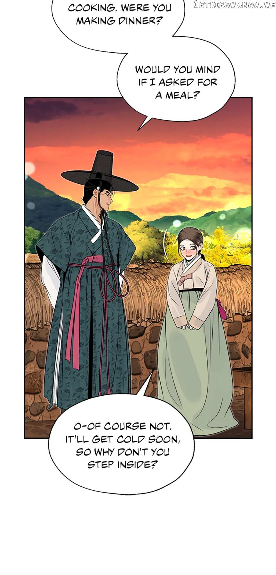 Yeonhwajeon Chapter 60 - BidManga.com