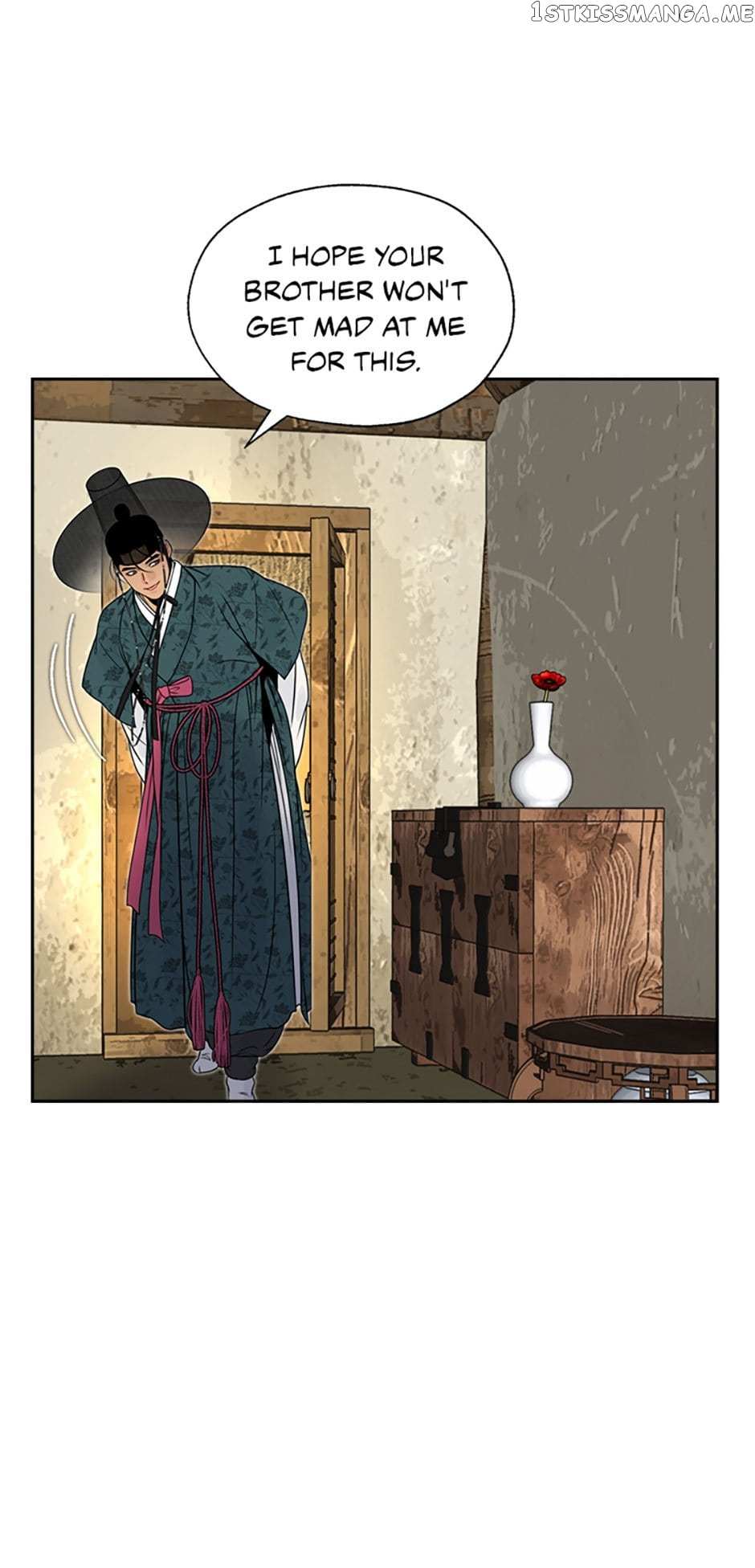 Yeonhwajeon Chapter 60 - BidManga.com