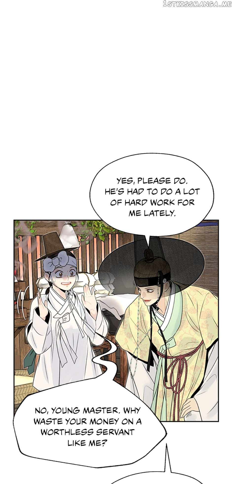 Yeonhwajeon Chapter 60 - BidManga.com