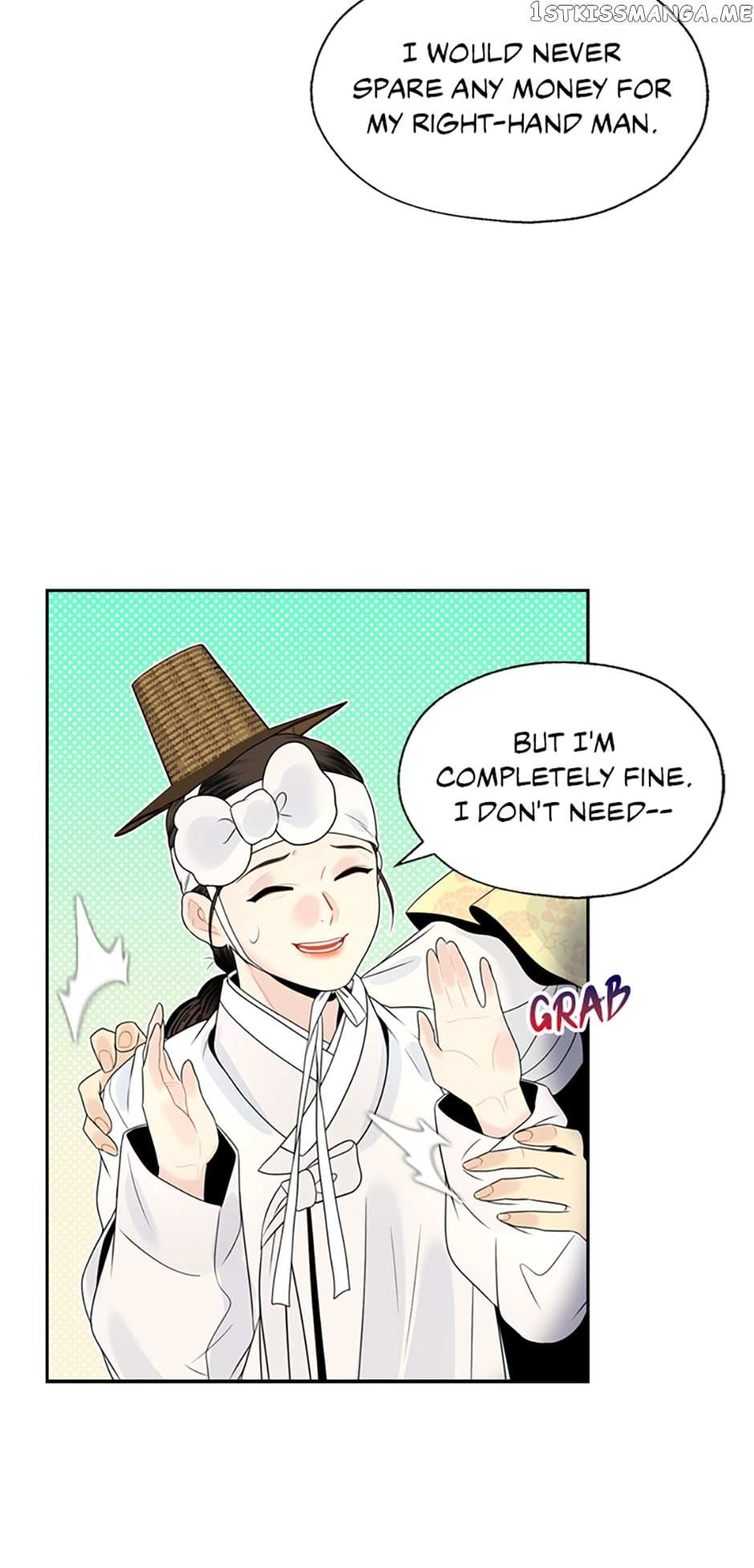 Yeonhwajeon Chapter 60 - BidManga.com