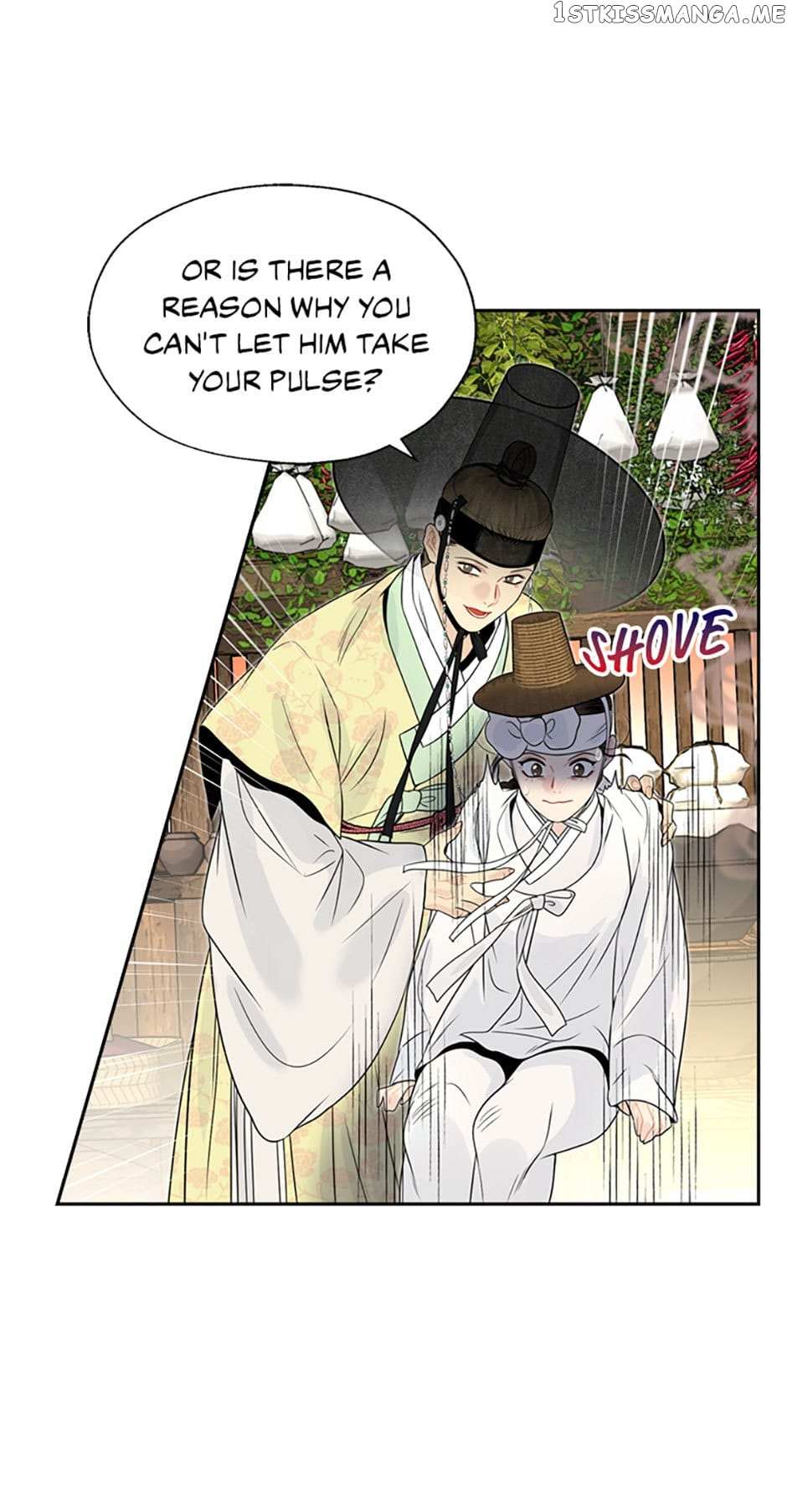 Yeonhwajeon Chapter 60 - BidManga.com