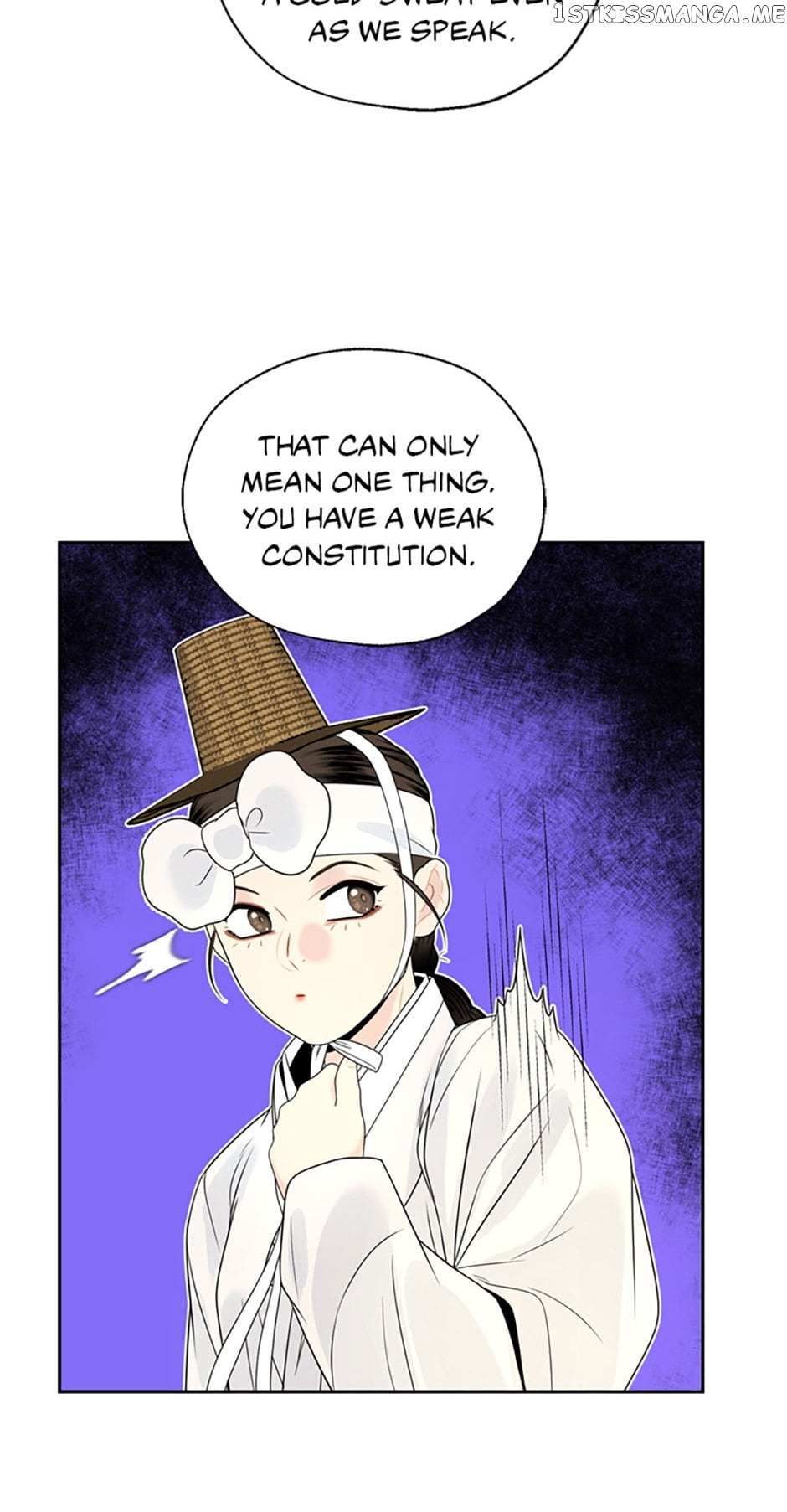 Yeonhwajeon Chapter 60 - BidManga.com