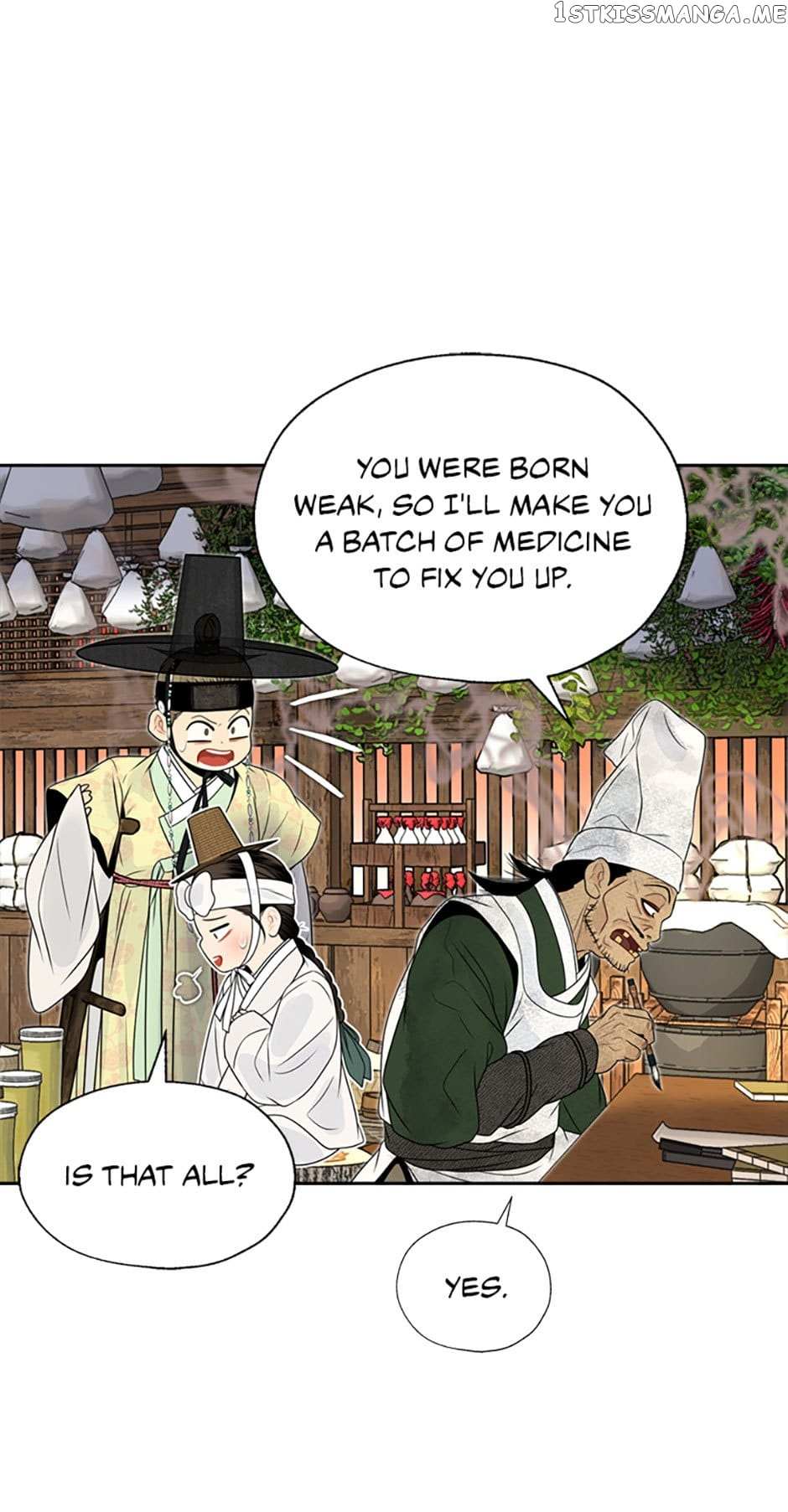 Yeonhwajeon Chapter 60 - BidManga.com