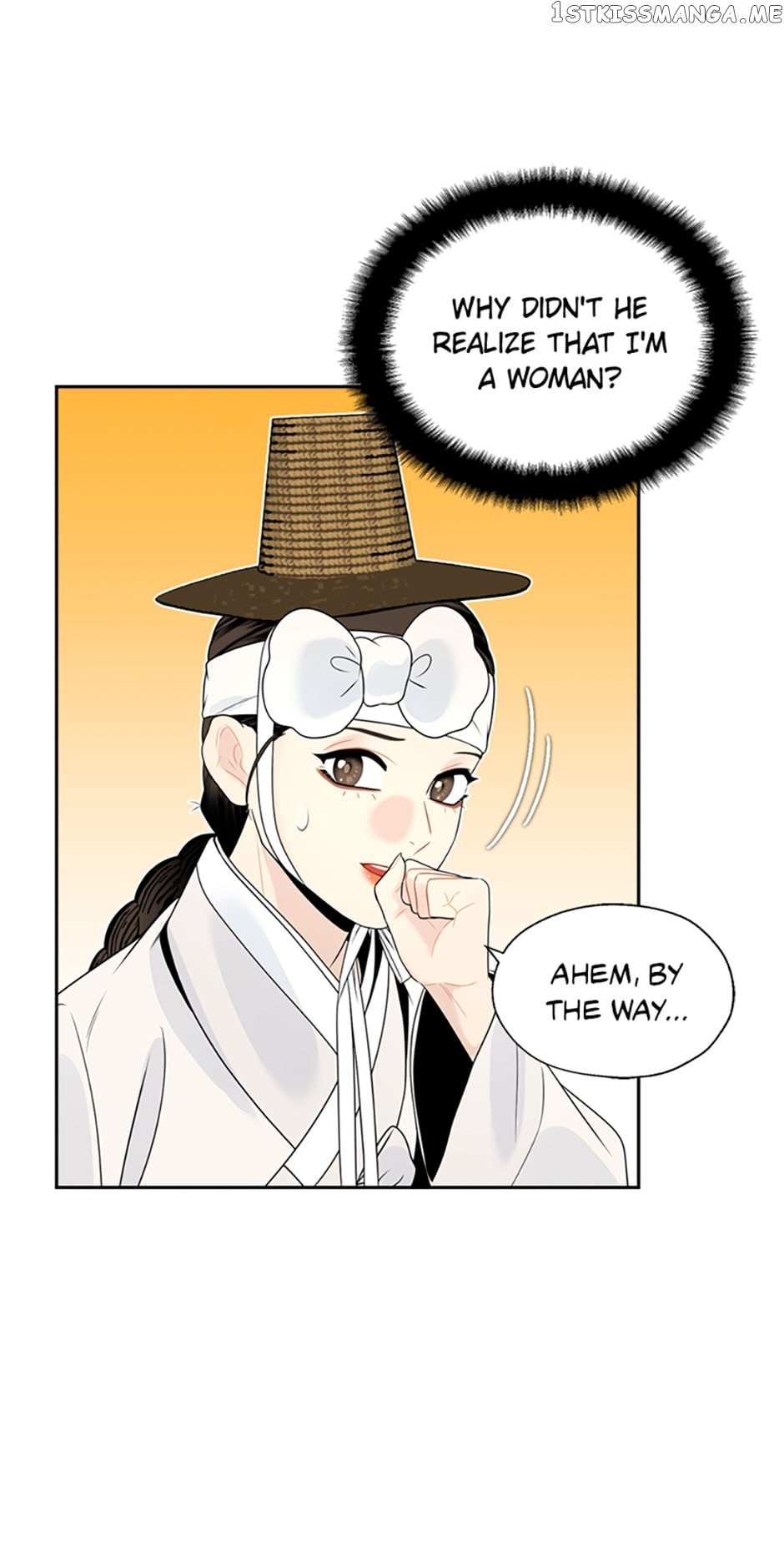 Yeonhwajeon Chapter 60 - BidManga.com